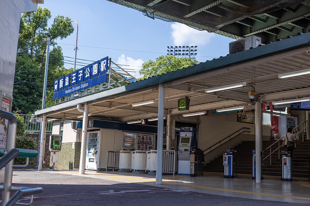 電車でご来院の方へ